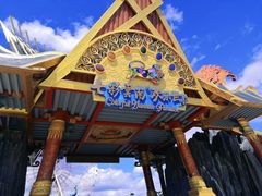 -七彩云南欢乐世界