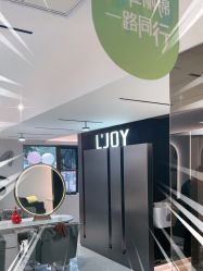 -LJOY丽锦造型·烫发染发