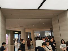 -Apple零售店(济南恒隆广场店)