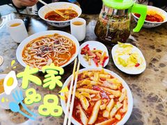 面肺-杜优素羊杂碎(财满街店)