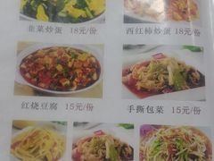 -小竹签烤肉(更新街店)
