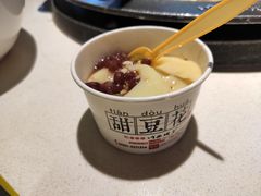 -川西坝子(老军营店)