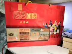 -广东金融学院(校本部)