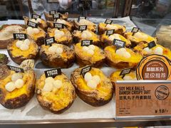 -PAPER STONE BAKERY(天环店)