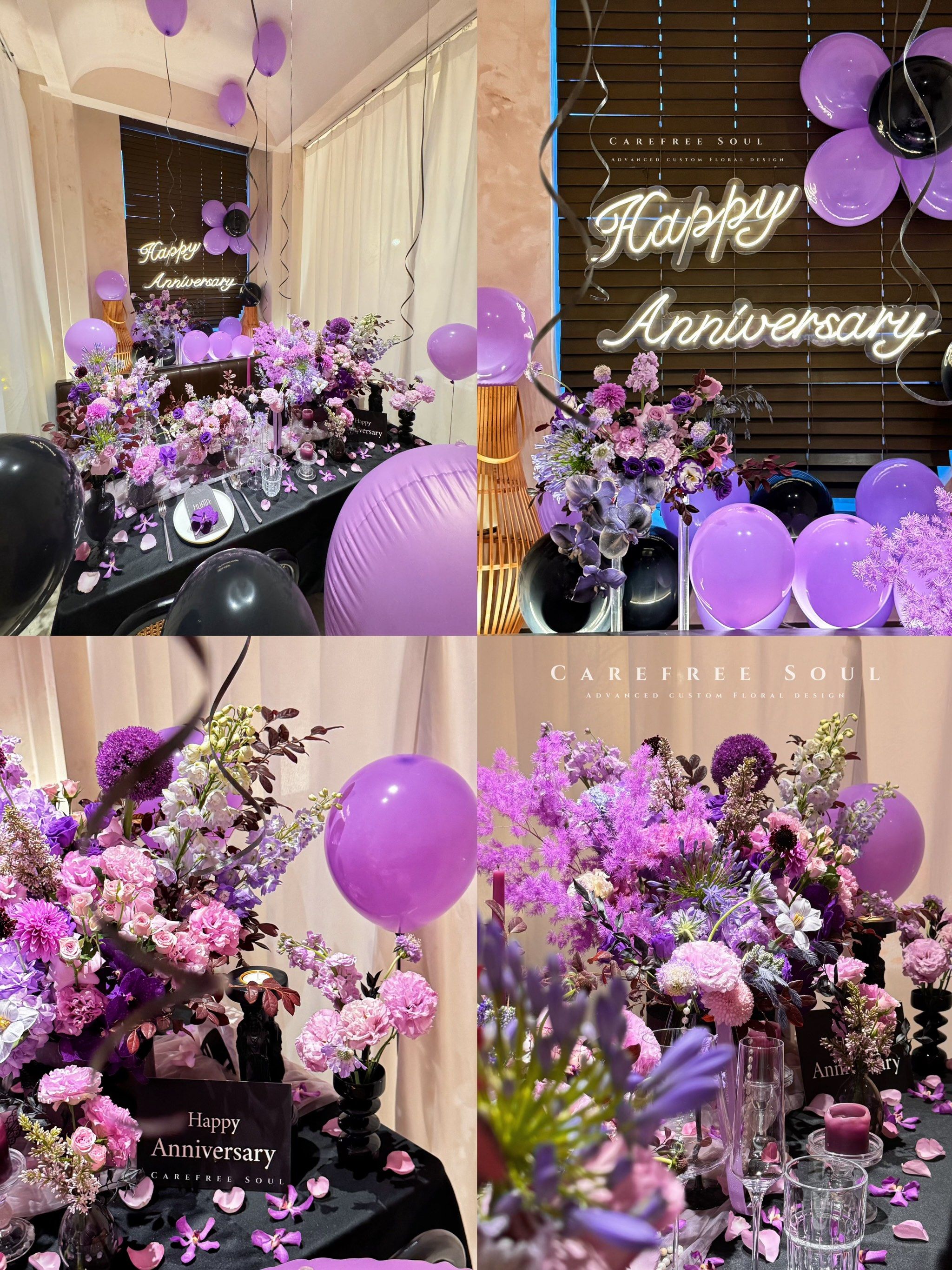 huata #carefreesoul #无忧灵魂 #生日 #纪念日 #派对布置 #生日布置