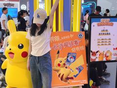 -长沙悦方ID MALL