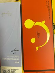 -Yestar宁波艺星整形医院