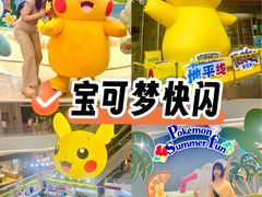 -KK ONE(京基滨河时代店)