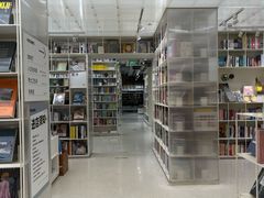 -PAGEONE(北京坊店)