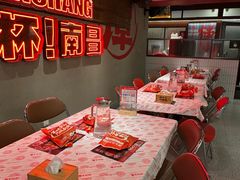 -谭十三大排档·18年老字号(船山路总店)
