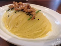 -喜鼎海胆水饺(柏威年购物中心店)