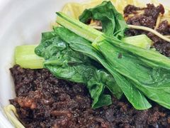 -颂记牛肉粉