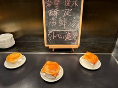 -博林天瑞喜来登酒店·西丽尚膳