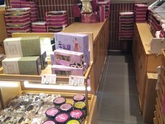 -唐饼家(龙之梦购物中心虹口店)