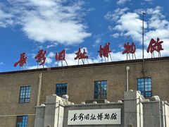 -长影旧址博物馆