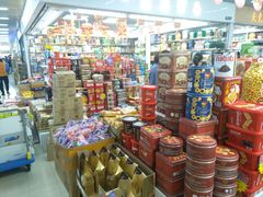 -紫荆城食品交易中心(华强北店)