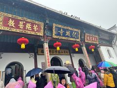 -九华山风景区月身宝殿