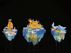 -南山公园