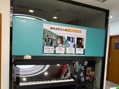 -Mr.先声音乐(东海店)