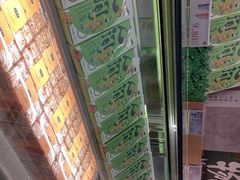 -泸溪河桃酥(凯德MALL太阳宫店)