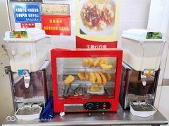 -新园饮食店(香洲总店)