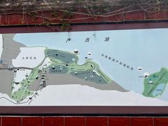 -张公山寨景区