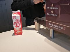 -麦当劳(机场T1航站楼店)