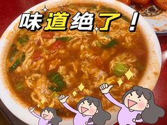-北大地皖峰饭馆