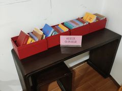 -陈树人纪念馆