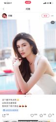 点击看大图 -Verywang半永久纹眉•仪器野生眉