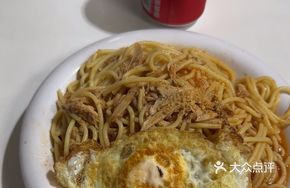 Tuna Tomato Meat Sauce Pasta