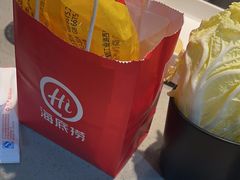 -海底捞火锅(杭州滨江九宜城店)