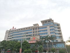 -凯威大酒店(海口秀英码头店)