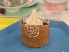 茉莉花冰淇淋-茶是一枝花泡茶店