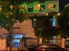 -新雅图酒吧
