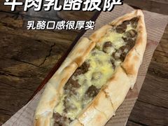 -Mevlana梅夫娜土耳其餐厅·清真
