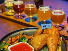 -Ambra Haus琥珀屋精酿餐厅(宝山店)