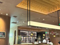 -满来寿喜烧(金虹桥店)