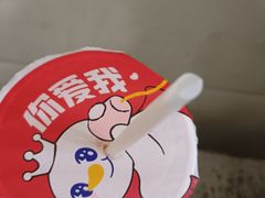 -蜜雪冰城(一市场店)