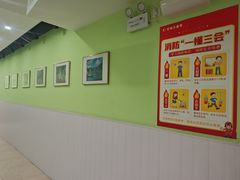 -学知乐教育·幼小衔接·小学科辅导(嘉定镇校区)