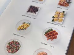 -C'è Amore爱意(亿合城店)