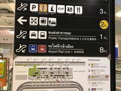 -曼谷素万那普国际机场