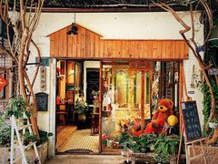 -西关84·History·Art·Cafe