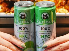 -卞二小串·鹤岗烧烤·坑烤(永定路店)