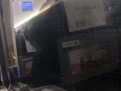 -衡阳东站