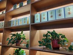 -老西安韩记三鲜煮馍(四府街店)