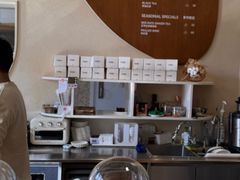 -VERIE BAKEHOUSE
