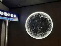 -Y&Y创意真人密室逃脱馆(人民广场步行街店)