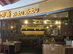 -远洋未来广场(育慧北路店)