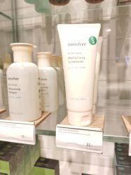 -悦诗风吟innisfree